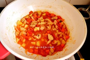Meal of    of tomato chicken strong feeling [two people portion] practice measure 9