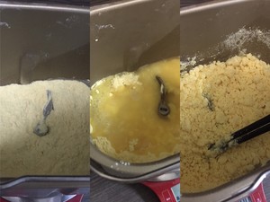 Steamed bread of face of grandma sweet corn (ferment) practice measure 1