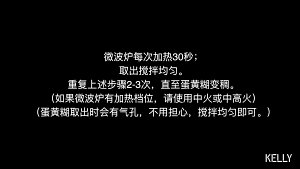 Carry rummy revive / simple and easy yoke disinfects a law, the point that finger biscuit does not float. / " sponge reachs his to derive " bake video cake piece the practice measure of 4 5
