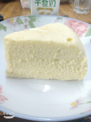 The practice measure of evaporate cake 13