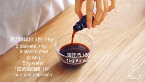 Carry rummy revive / simple and easy yoke disinfects a law, the point that finger biscuit does not float. / " sponge reachs his to derive " bake video cake piece the practice measure of 4 14