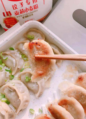 The practice measure of the dumpling of crude fry in shallow oil of hotbed chives beef that falls in love with readily 13