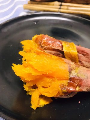 Simple quick worker bakes pachyrhizus (yam) practice measure 11