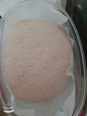The practice measure that decreases steamed bread of carrot of whole wheat of water of fat low carbon 3