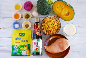 Strong feeling Italy of pumpkin juice chicken the practice measure of the face 1