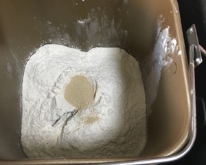 The practice measure that loose honey suckles sweet fried dough twist 1
