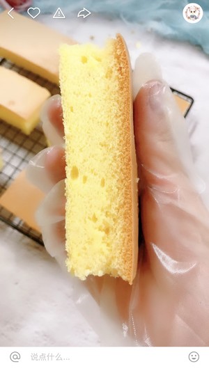 The practice measure that enters the mouth to change small cake namely 31