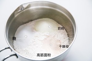 The practice move that condensed milk says department 1
