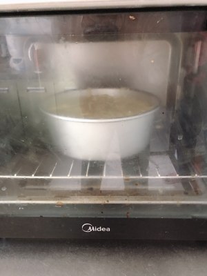 Clear department uncle and on the west the light cheese cake of village uncle (clever but cheese of blue much cream) practice measure 17
