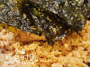 The 3 article fish that oneself do ability to be at ease is loose / the practice measure that method of etc of bread machine edition introduces 7