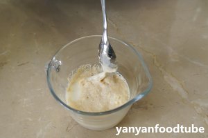 The practice measure of Coconut Loaf of toast of shredded coconut stuffing 2