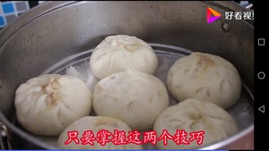 Evaporate steamed stuffed bun not cave in, changeless form, the practice measure of loose and delicious recipe 46