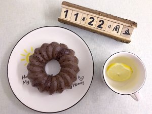 Bogus pound cake -- chocolate of edition of 400 calories of oil that do not have candy practice measure of Bulangni 9