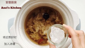 A thick soup of tremella of hawkthorn smoked plum (add video cookbook) practice measure 5