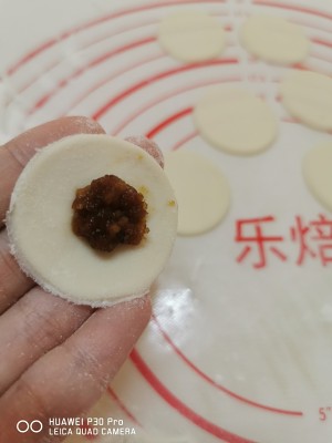 Complementary feed jujube paste triangle to include the practice measure of 9+ 7