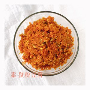 The practice measure of bean curd of element crab meat 5