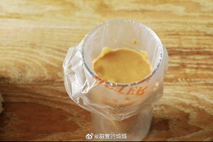 The practice measure of De Lin of Ma of caramel sea salt 8
