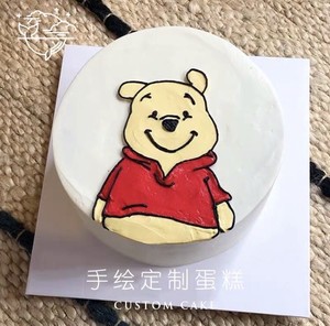 [cake of wind of collect ｜ Ins pursues] practice measure 49