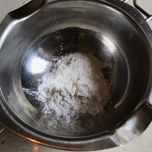 The practice measure of the face making stew in soy sauce of maigre creed 7