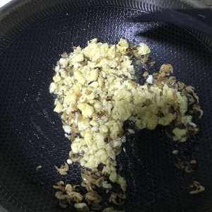 The practice measure of turnip egg pasty 8