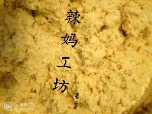 Jujube of brown sugar ginger creams, do not add a water to stew the practice move that make 6