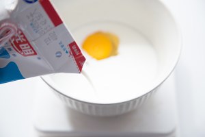 The practice move that condensed milk says department 2