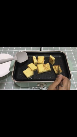 Sweet harbor type practice measure of Xiduoshi 6