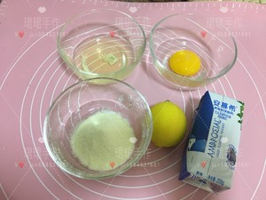Entire egg poached eggs dissolve beans (yoghurt dissolve beans) practice measure 1