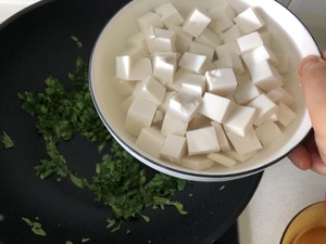 The practice measure of a thick soup of bean curd of medlar celery leaf 3