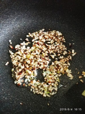 The practice measure of the sauce of incorporeal ～ meat of face of fried bean sauce 3
