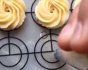 The practice step with the butter rare music with 0 failure super and stereo decorative pattern 32