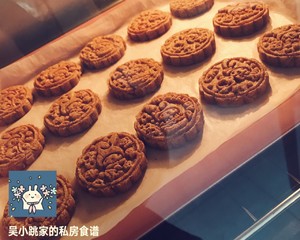 Reduce weight eatable does not have diabetic person biscuit of sugar acting food " biscuit of acting eat of the seed of Job's tears of Quan Maigong beans " practice measure 9