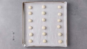 [baby cooked wheaten food] the practice measure of peasecod steamed bread 3