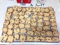 Tendril jumps over berry biscuit (gentleman's edition is improved) practice measure 14