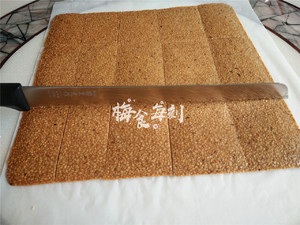 Biscuit of sesame seed crisp fritter, one pace is operated, super and simple practice measure 4