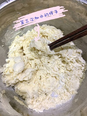 The practice measure that exceeds delicious fill soup boiled dumpling 4
