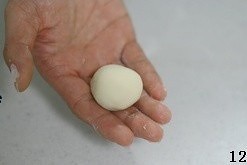 The practice measure of wife cake 12