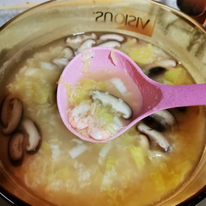 ホタテガイの乾燥vegetable 5