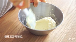 One close lightly is changed namely crisp carry floret on the head to the precious Ni Qu Jiyun that drops broken bits / bake video biscuit piece the practice measure of 1 16