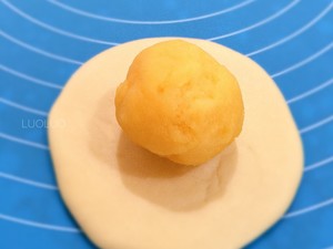 ラップする黄色の小さな食事を包む-超おいしい発酵（黄色のスタッフィングを包むためにクイックワーカーを追加する） メソッドを作成します）対策7 