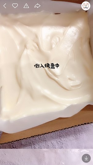The practice measure that enters the mouth to change small cake namely 23