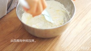 Soft and fragrant cheese coco sandwich is crisp cake / bake video biscuit piece the practice measure of 8 9