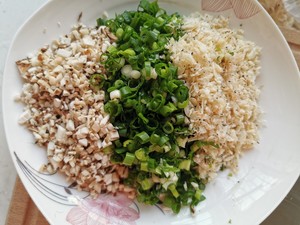 The practice measure of dumpling of shepherd's purse pork 4