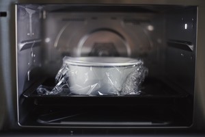 The practice measure of cake of evaporate of appetizing black rice 12