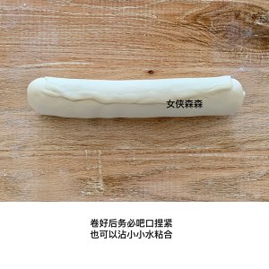 Exquisite and smooth ferment the practice measure of milk steamed bread 12