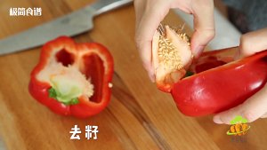 The practice step that breakfast recommends ~ to open type sandwich 10