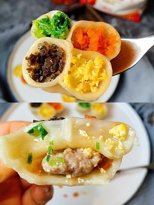 Steamed dumpling of 4 happy event - this dish of dumpling, want let the cat out of the bag ability is delicious! practice measure 10