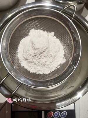 Cup of relative wind paper 0 failure -- the practice measure of cake of yoghurt ormosia lionet 5