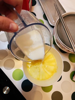 The practice measure that flogs without butyric egg 4
