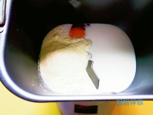 0 foundations also can make a super and delicious heart the practice measure that too soft hand rips toast 3
